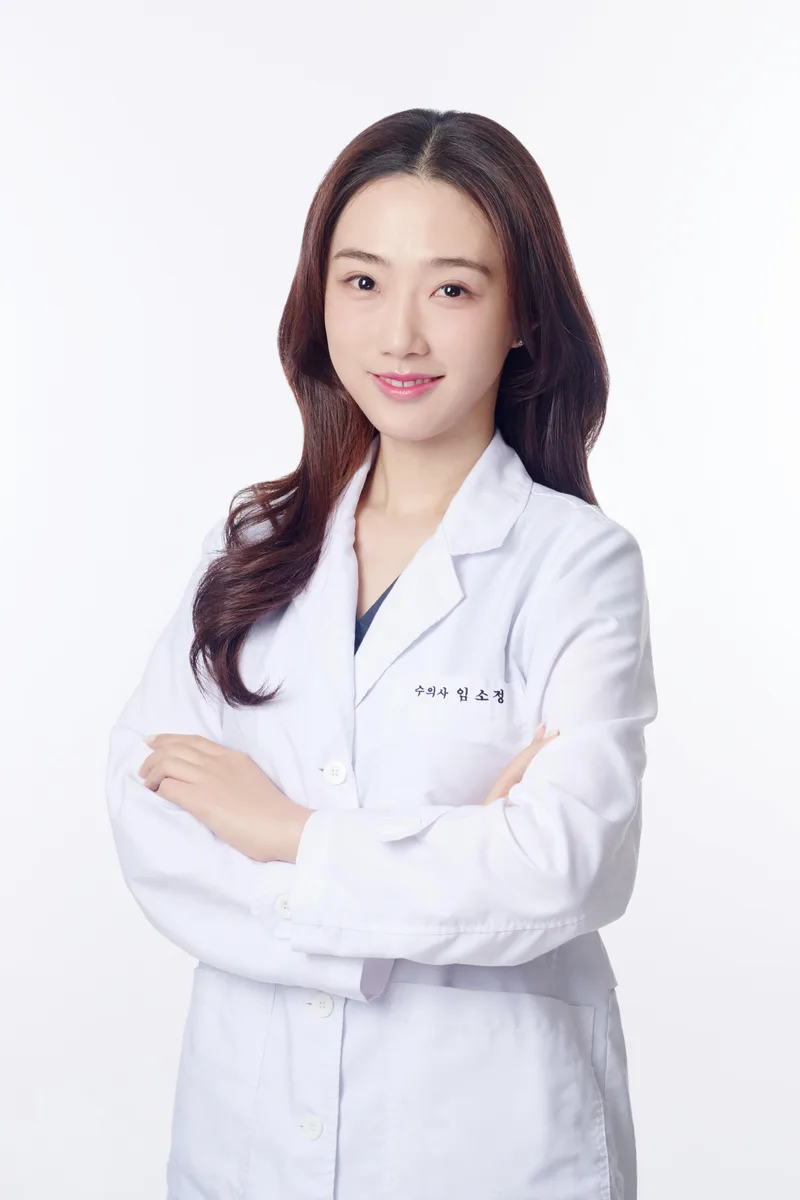 임소정 원장 프로필